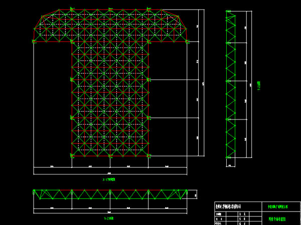 兴安盟驻马店确山县白云山料场网架