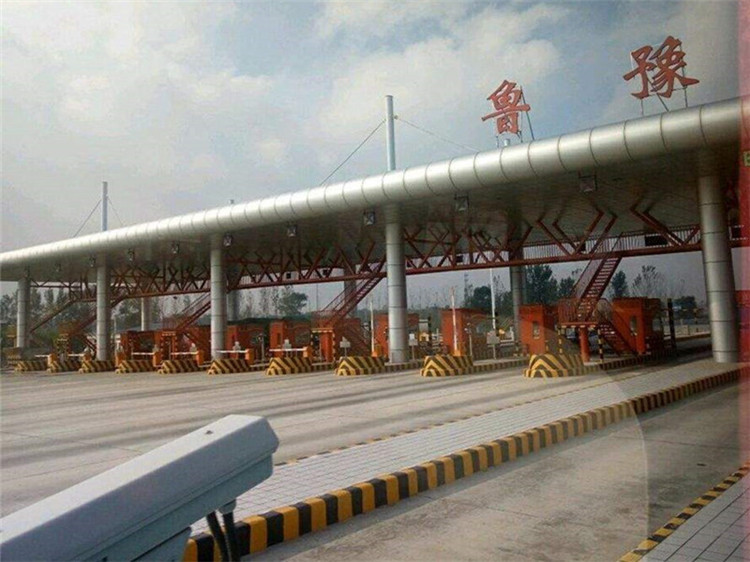 兴安盟收费站网架