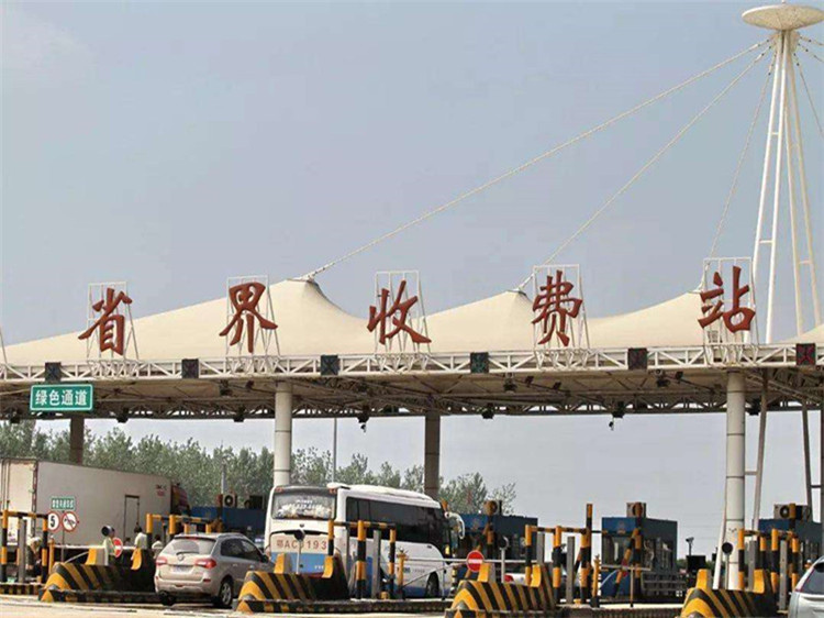 兴安盟收费站网架