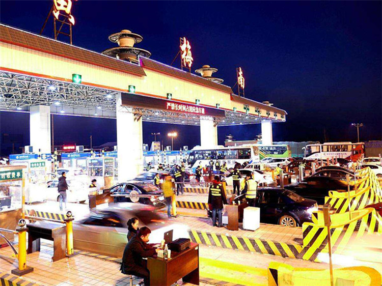 兴安盟收费站网架