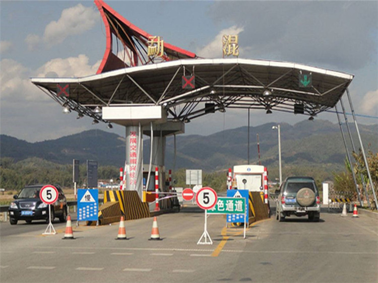 兴安盟收费站网架