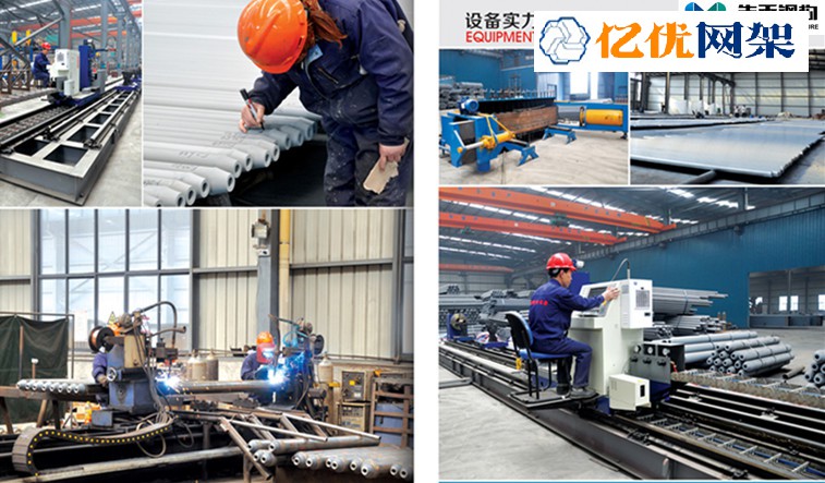 兴安盟网架加工车间